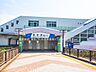 周辺：東武鉄道「鷲宮」駅 700m