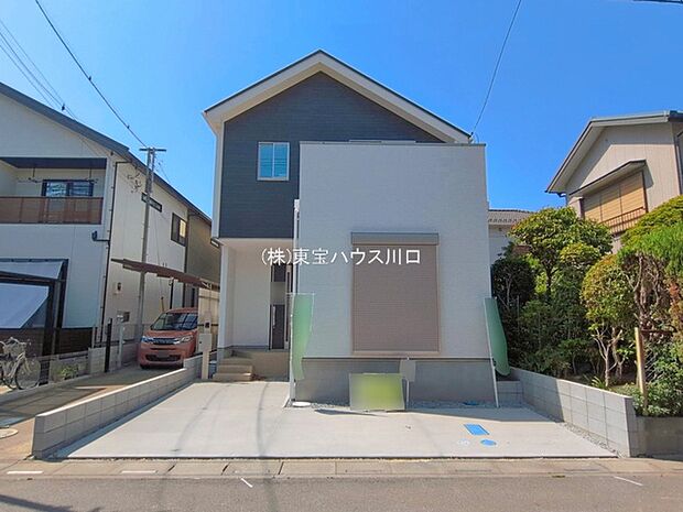 物件外観