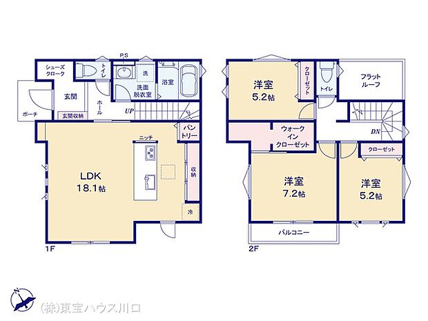 図面と異なる場合は現況を優先