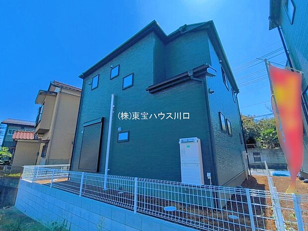 物件外観