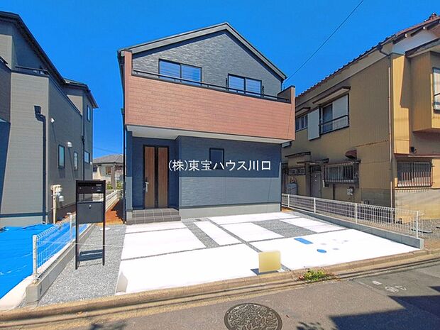 物件外観