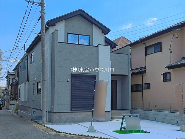 物件外観