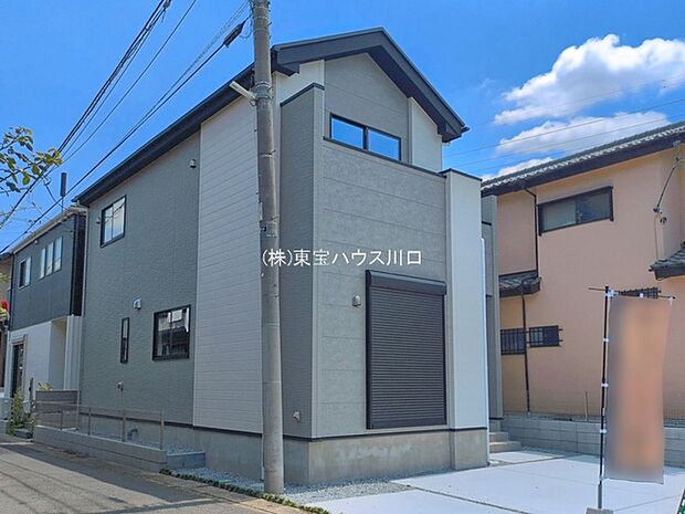 物件外観