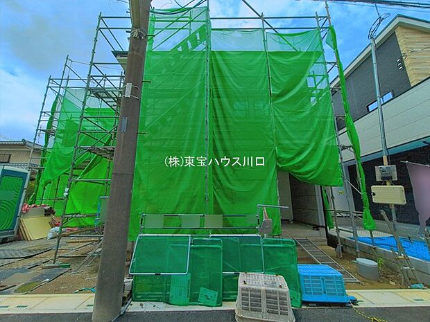 前面道路含む現地