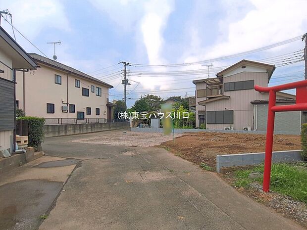 前面道路含む現地