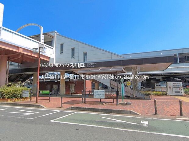 JR「桶川」駅 2810m