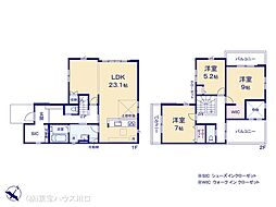 埼玉県久喜市久喜東３丁目