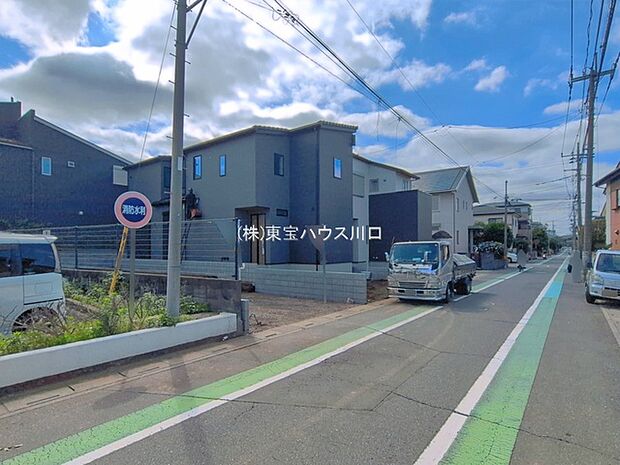前面道路含む現地