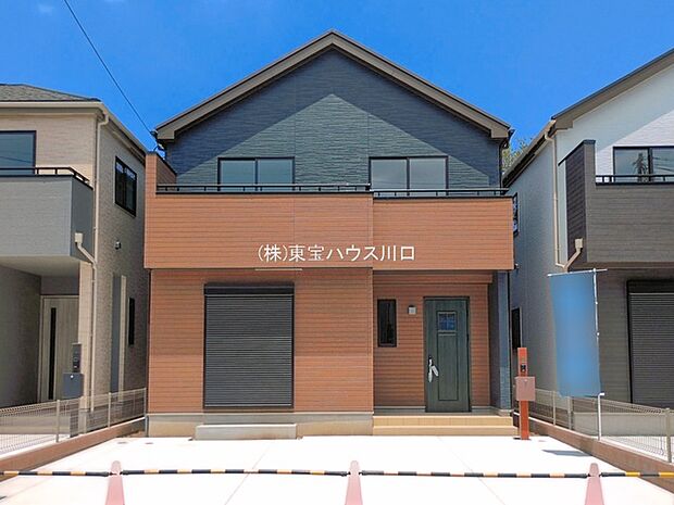 物件外観