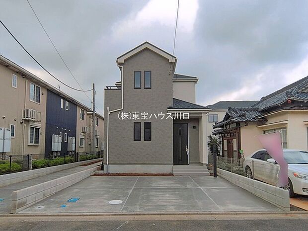 物件外観