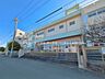 周辺：八潮市立八條小学校 1260m