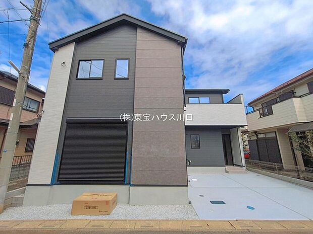 物件外観