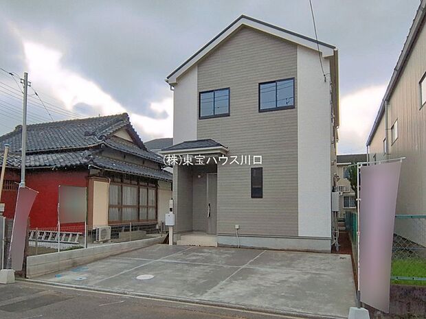 物件外観