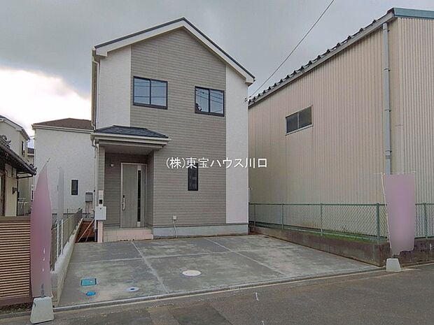 物件外観