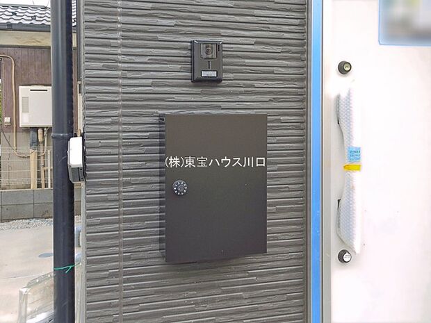 物件外観