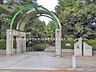 周辺：さいたま市立植竹中学校 1600m