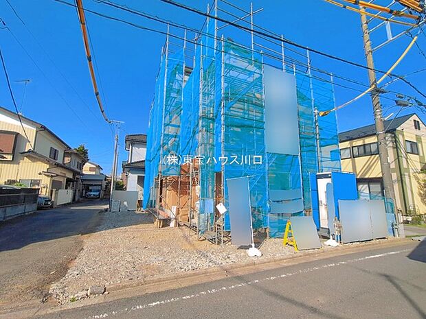 物件外観
