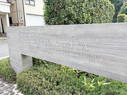 2018年築の新耐震基準マンションです。