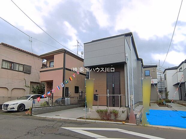 物件外観