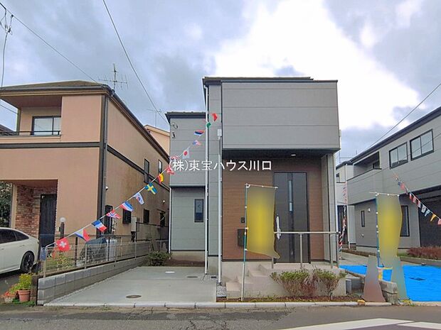 物件外観
