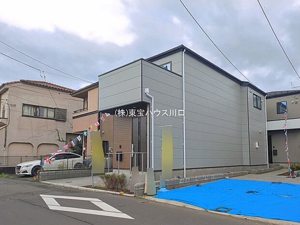 物件外観