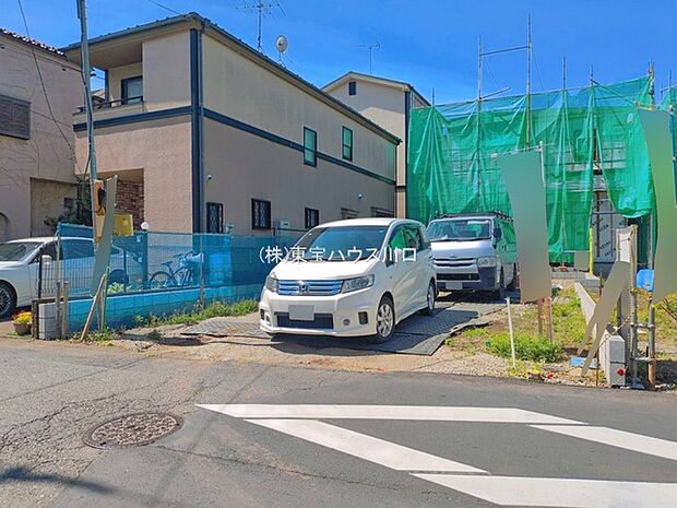 物件外観