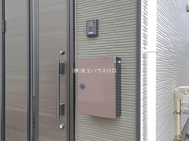 物件外観