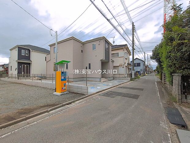 前面道路含む現地