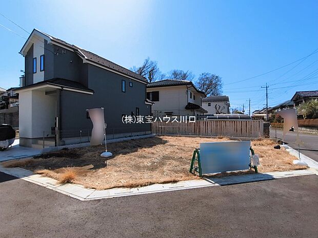 物件外観