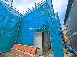 埼玉県さいたま市西区三橋６丁目