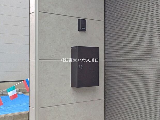 物件外観