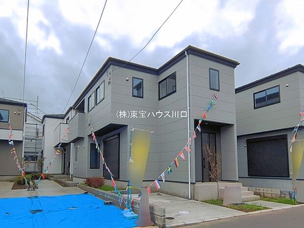 物件外観