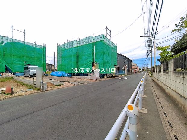 前面道路含む現地