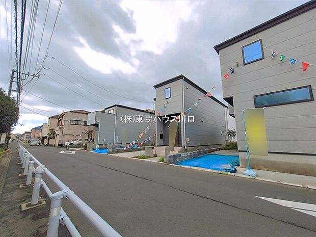 前面道路含む現地