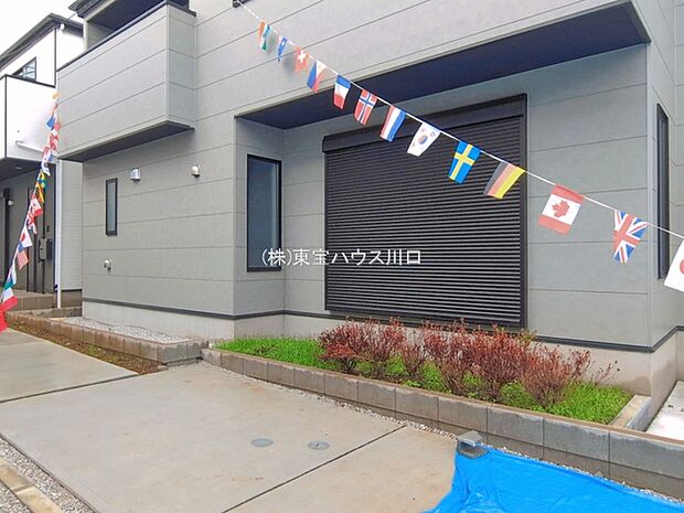 物件外観