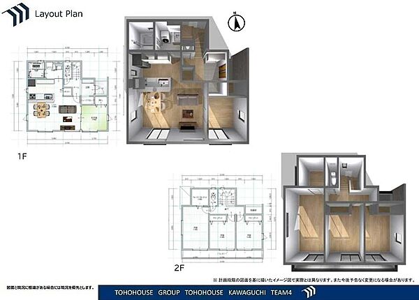 ～間取りプラン～4LDK2階建プラン：96.05平米。建物本体価格1870万円～※別途地盤改良工事、設備引込工事、外構工事費用等が発生いたします。※間取りプランはタクトホームの場合です。