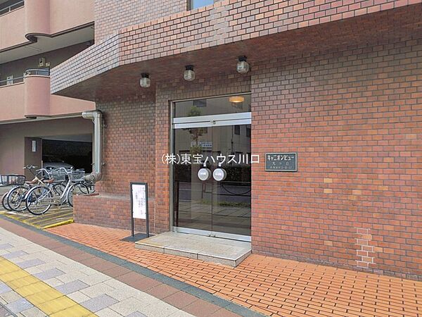 エントランス（外）