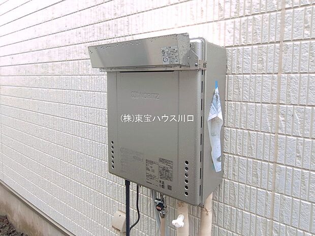 物件外観