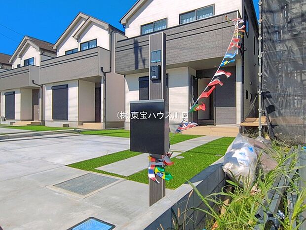 物件外観