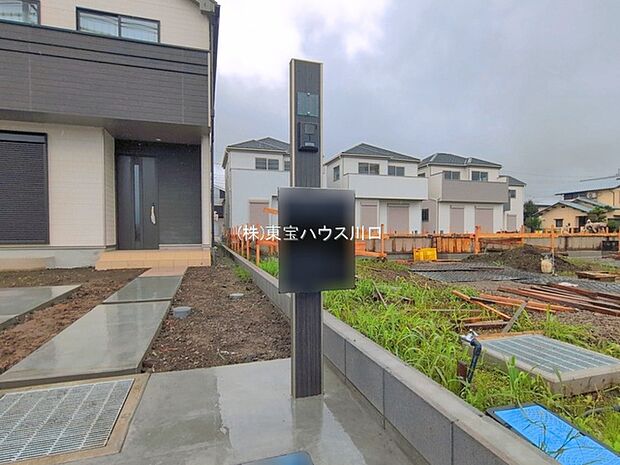 物件外観