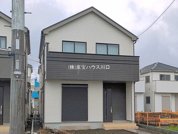 物件外観