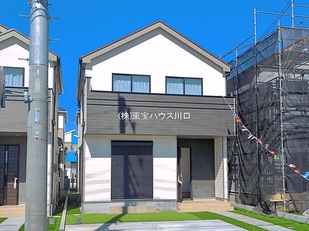 物件外観