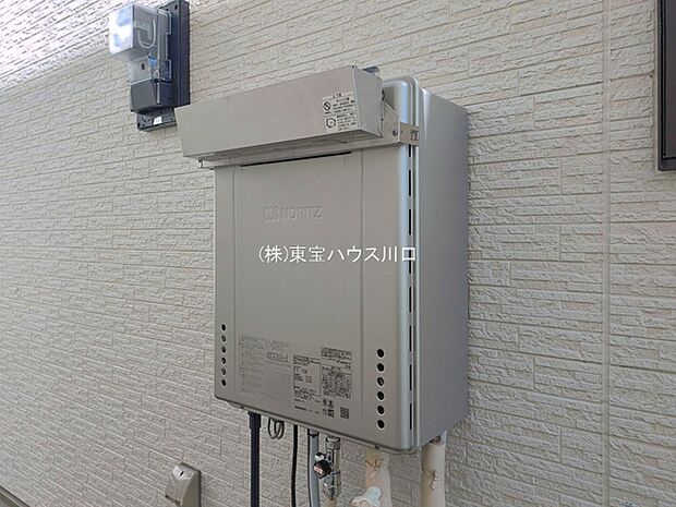 物件外観