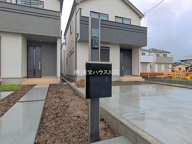 物件外観