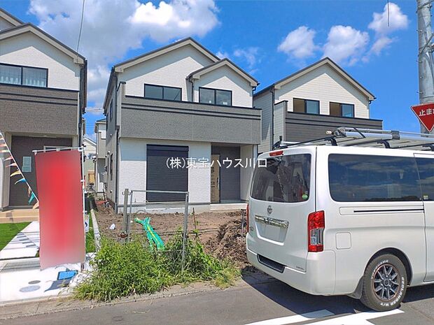 物件外観