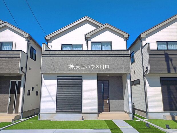 物件外観