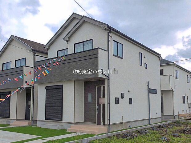 物件外観
