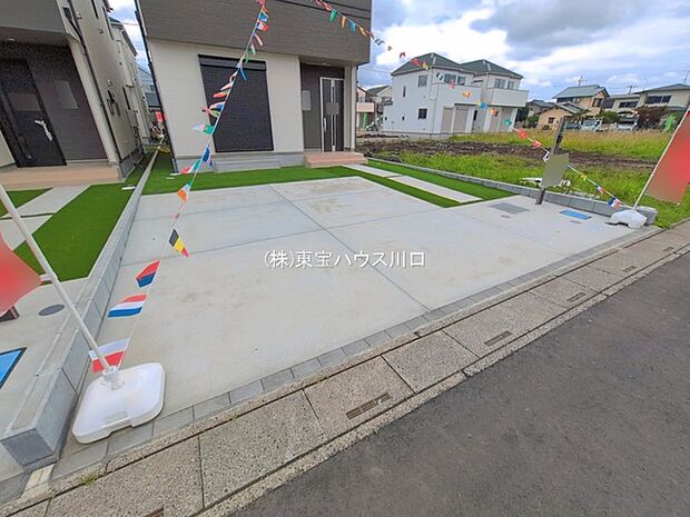 物件外観