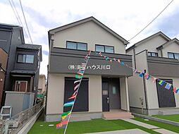 埼玉県北足立郡伊奈町栄１丁目