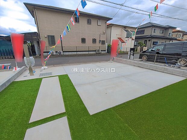 物件外観